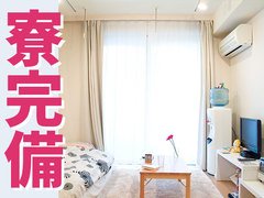ランキング情報画像